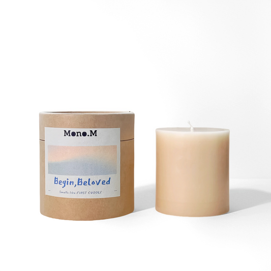 Begin, Beloved (REFILLS)